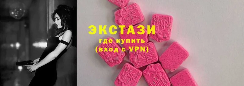 купить  сайты  Фролово  Ecstasy Philipp Plein 